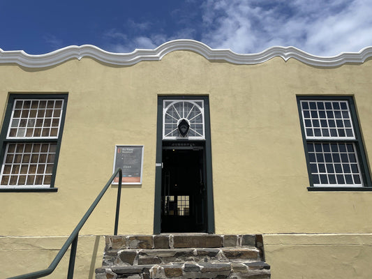  Iziko Bo-Kaap Museum